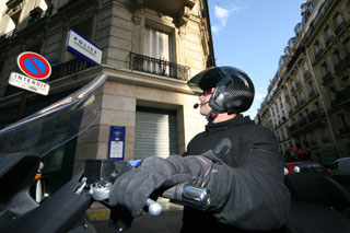 intercom police