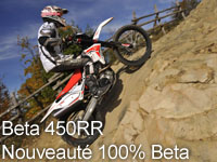 Beta 450 RR