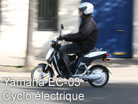 Yamaha EC-03