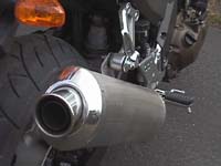 photo Kawasaki Z750S
