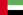 Emirats Arabes Unis Emirats Arabes Unis