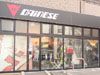 Dainese ouvre son second D-Store japonais � Osaka