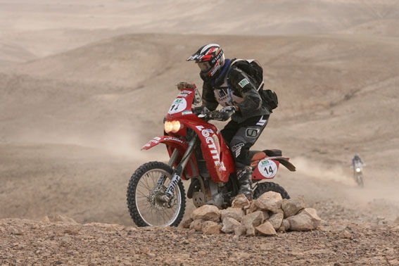 desert