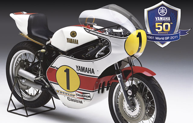 yamaha racing 50 ans yamaha racing 50 ans